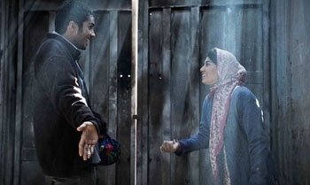 عشق در یک نگاه